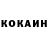 КЕТАМИН ketamine DarkScarecrow22