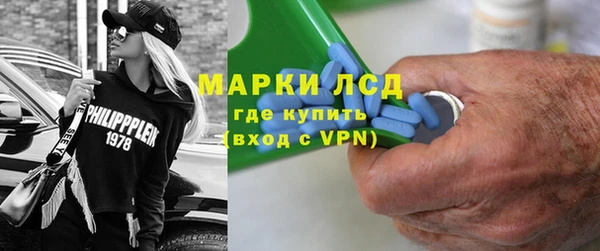 прущий лед Нязепетровск