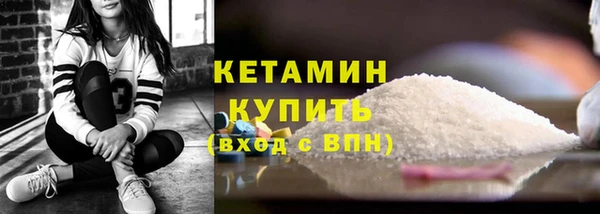 мет Нягань