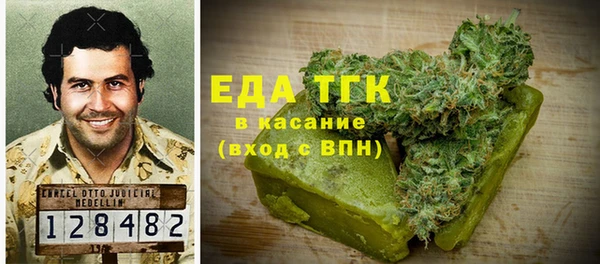 мет Нягань