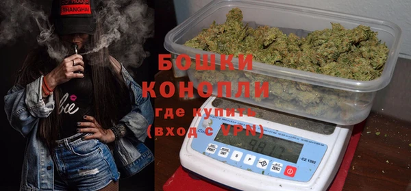 прущий лед Нязепетровск
