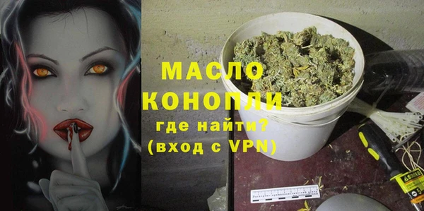 прущий лед Нязепетровск