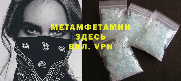 мет Нягань