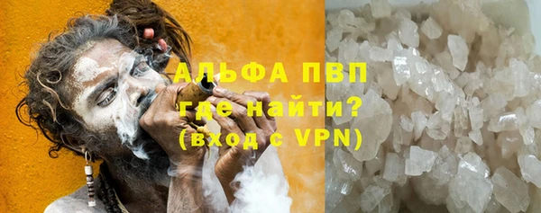 мет Нягань