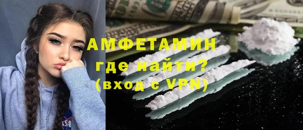 мет Нягань