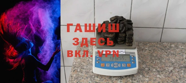 прущий лед Нязепетровск