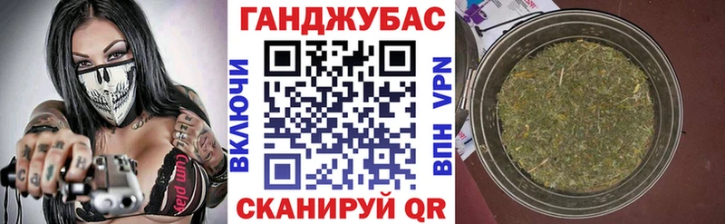 Шишки марихуана индика  как найти   Покровск 